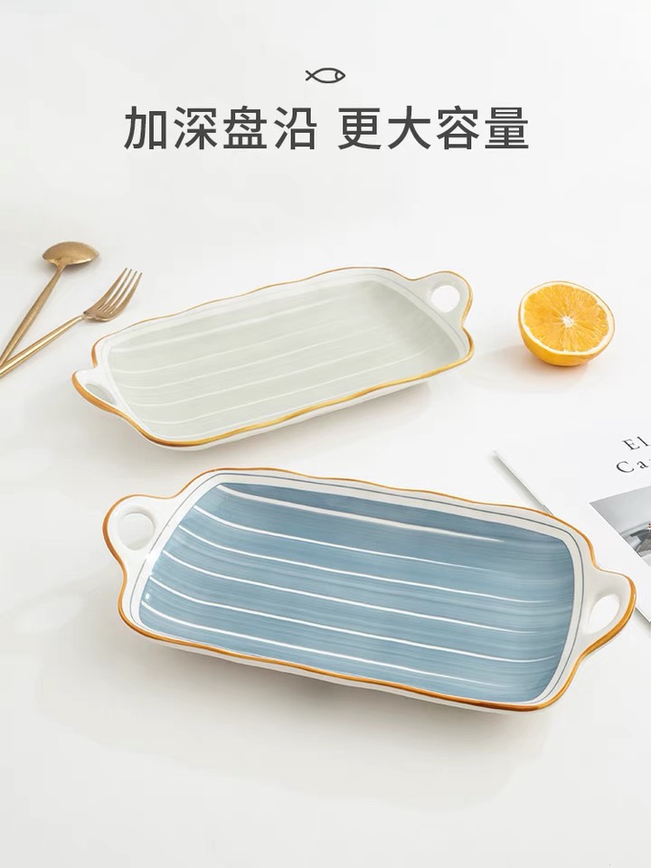 高颜值/双耳菜盘/家用陶瓷细节图