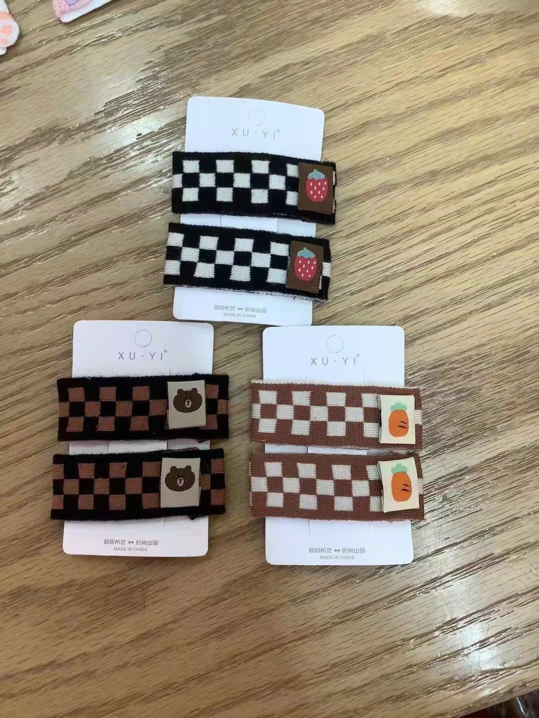 Korean version checkered BB holder