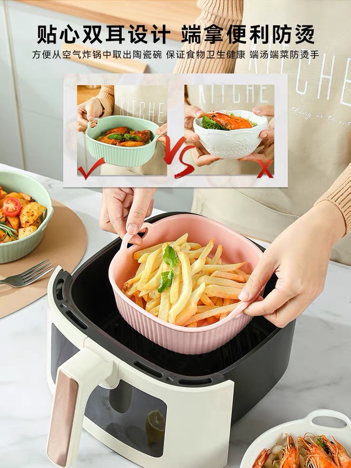 北欧风格/高级餐具/双耳烤盘产品图