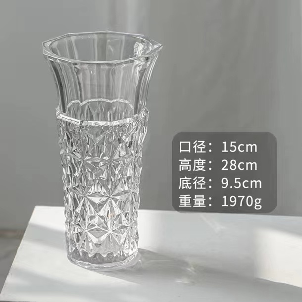 Chu Guang Glass King Glass Vase Home Decoration Crystal Glass Vase details Picture