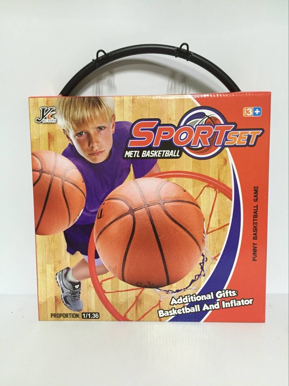 铁质篮球架，有三种规格 ，铁质篮球架体育训练趣味游戏 林鑫玩具，铁质纸盒，运动玩具详情图1