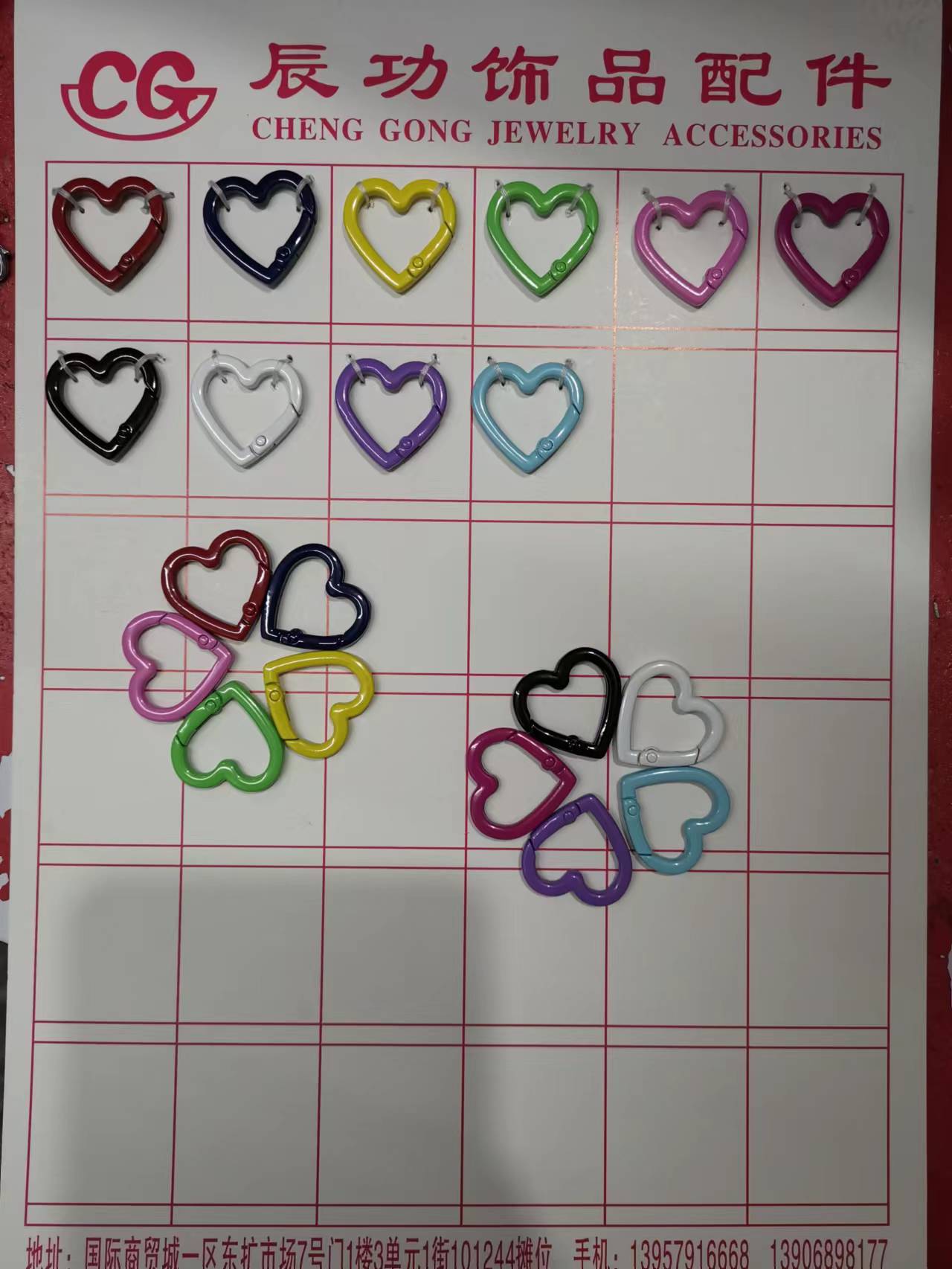 Color Spray-Painted Love Keychain details Picture