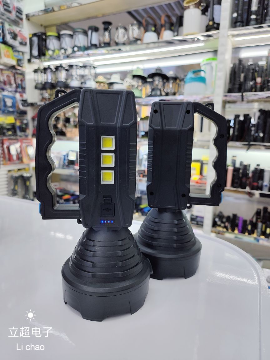 Portable new energy flashlight