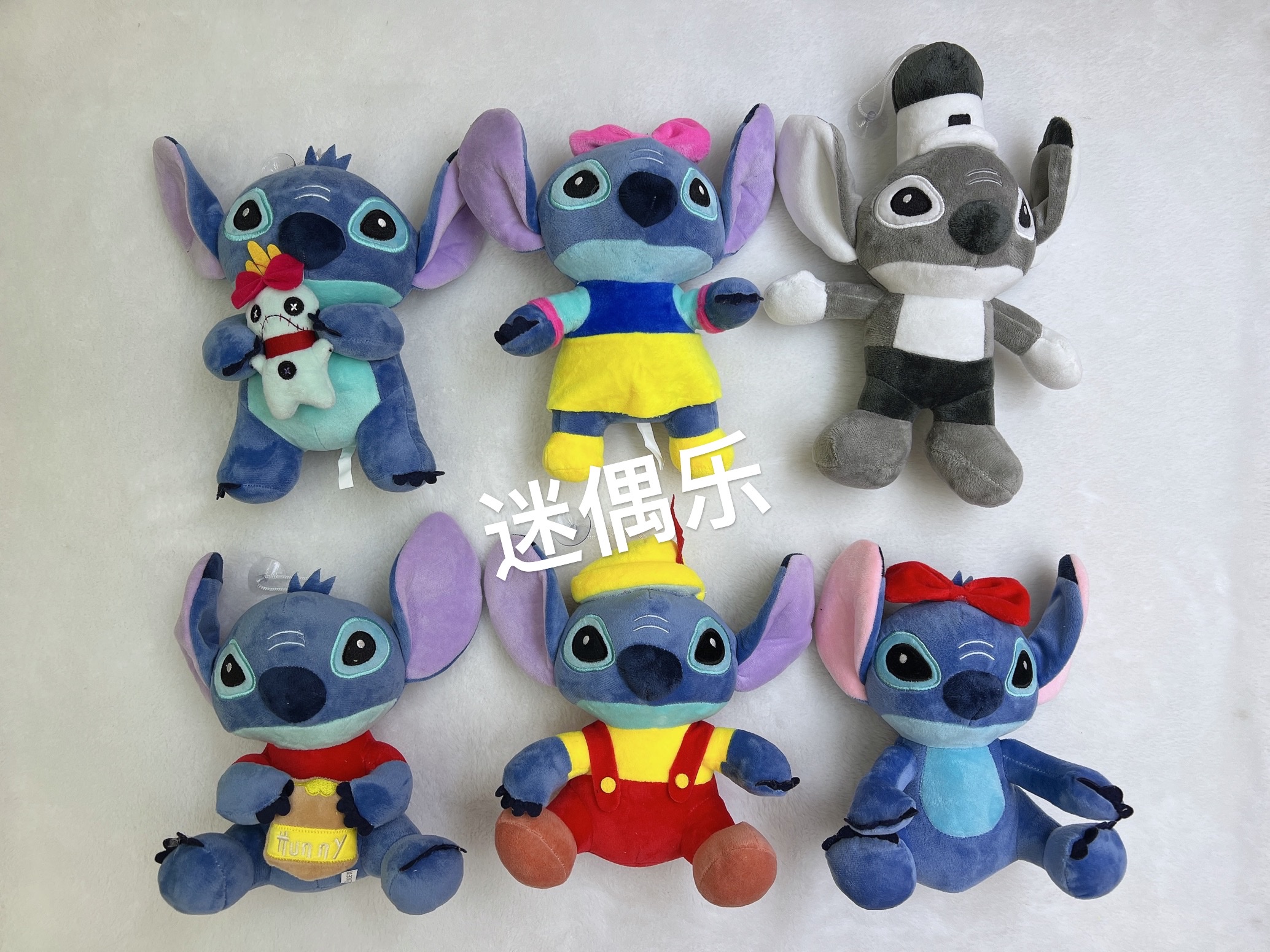 跨境爆款穿衣史迪仔