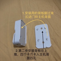 M6 WIFI  doorbell.远程监控门铃. 