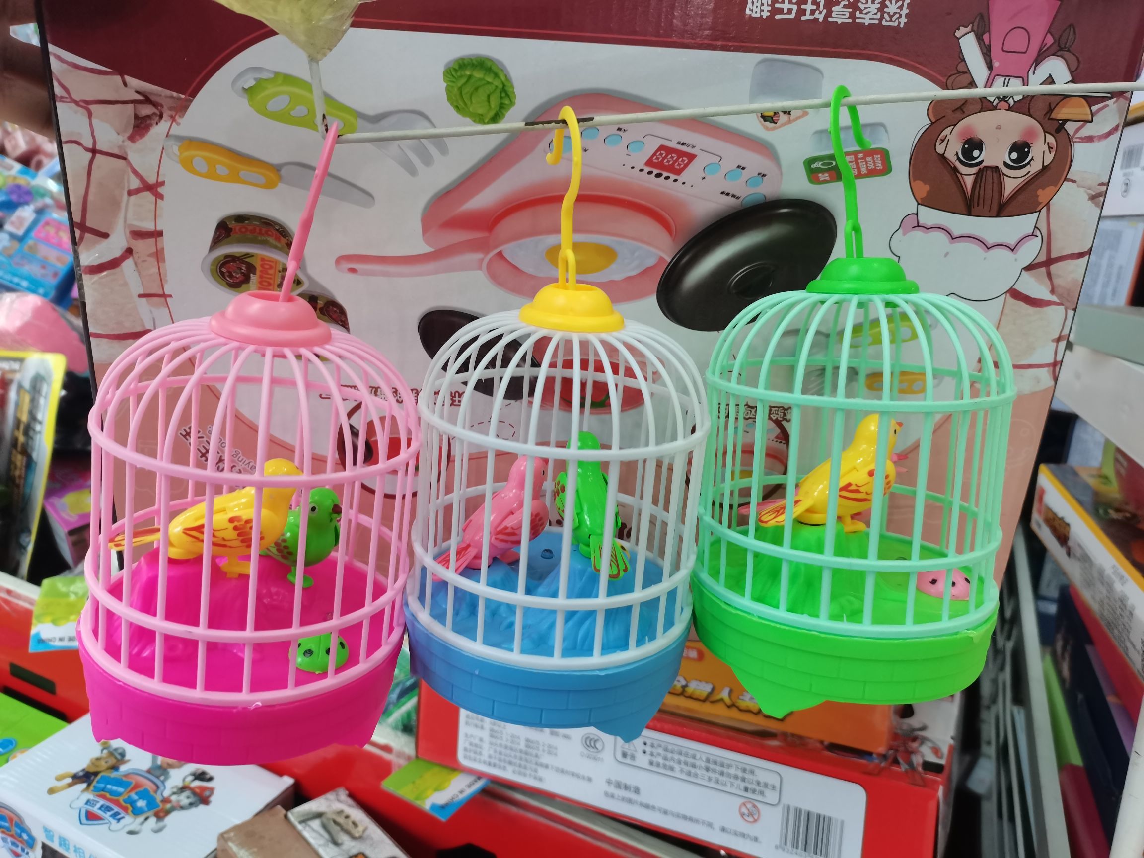 儿童鸟笼玩具电动声控感应鸟仿真小鸟有声会动会叫婴儿宝宝幼儿园图
