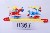 Children's walking lessons: Hand airplane push toys, wheel push AIDS, push fun, single pole learning to walk with a bell, tongue sticking out 0367 Application Scenario