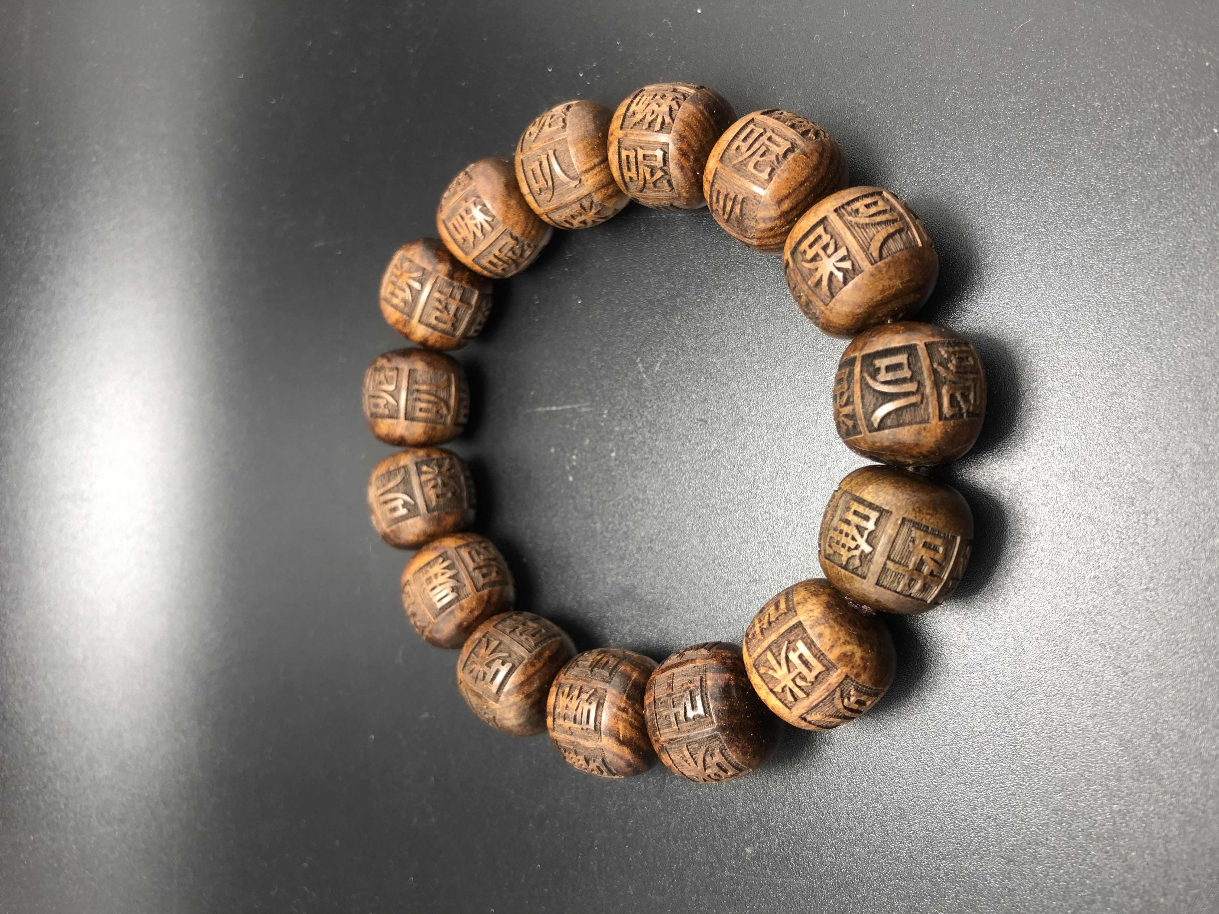 Rosewood fully carved six-character mantra bucket beads 1.5 cultural play Buddhist beads: Store 8091, Zone D, 3rd Floor, Phase I of Yiwu International Trade City Item Picture
