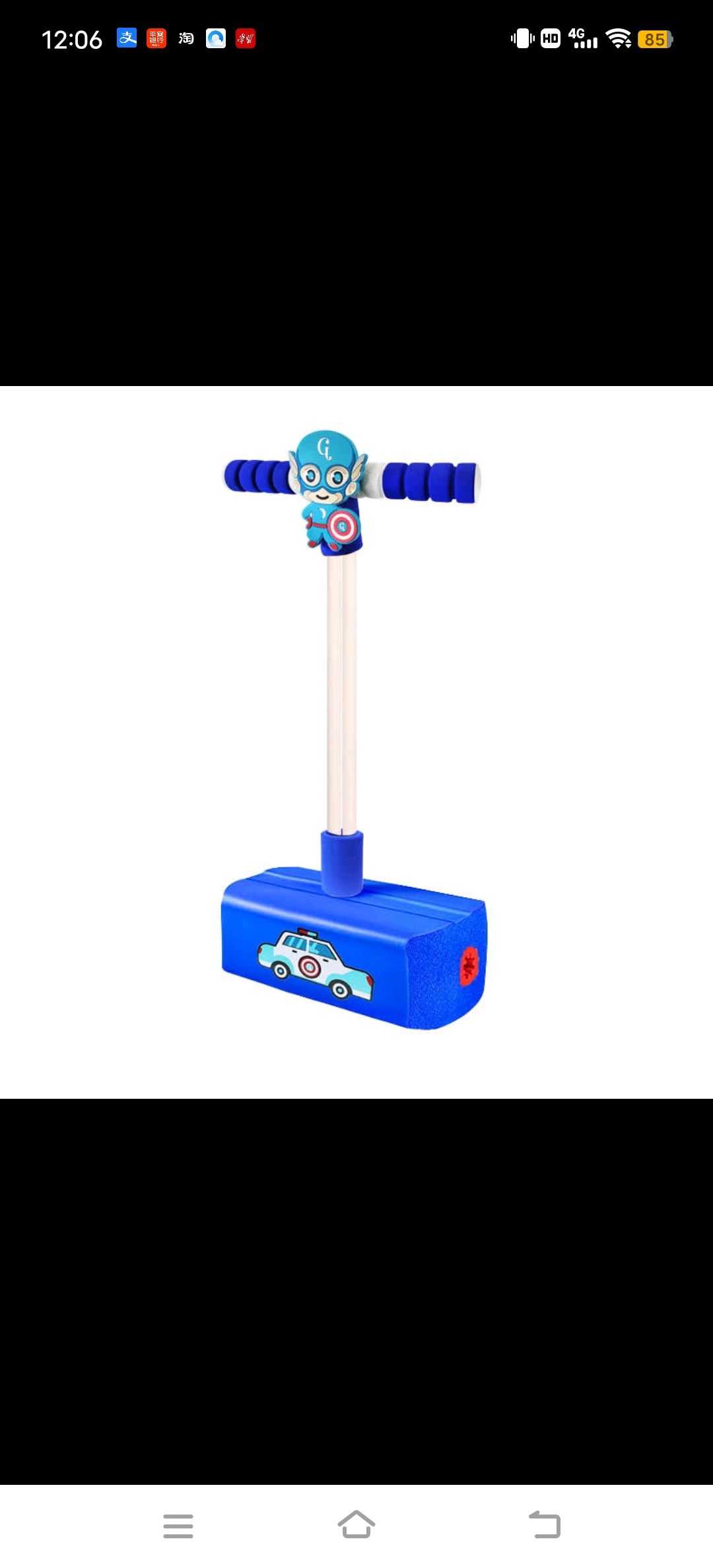 Cartoon details Picture