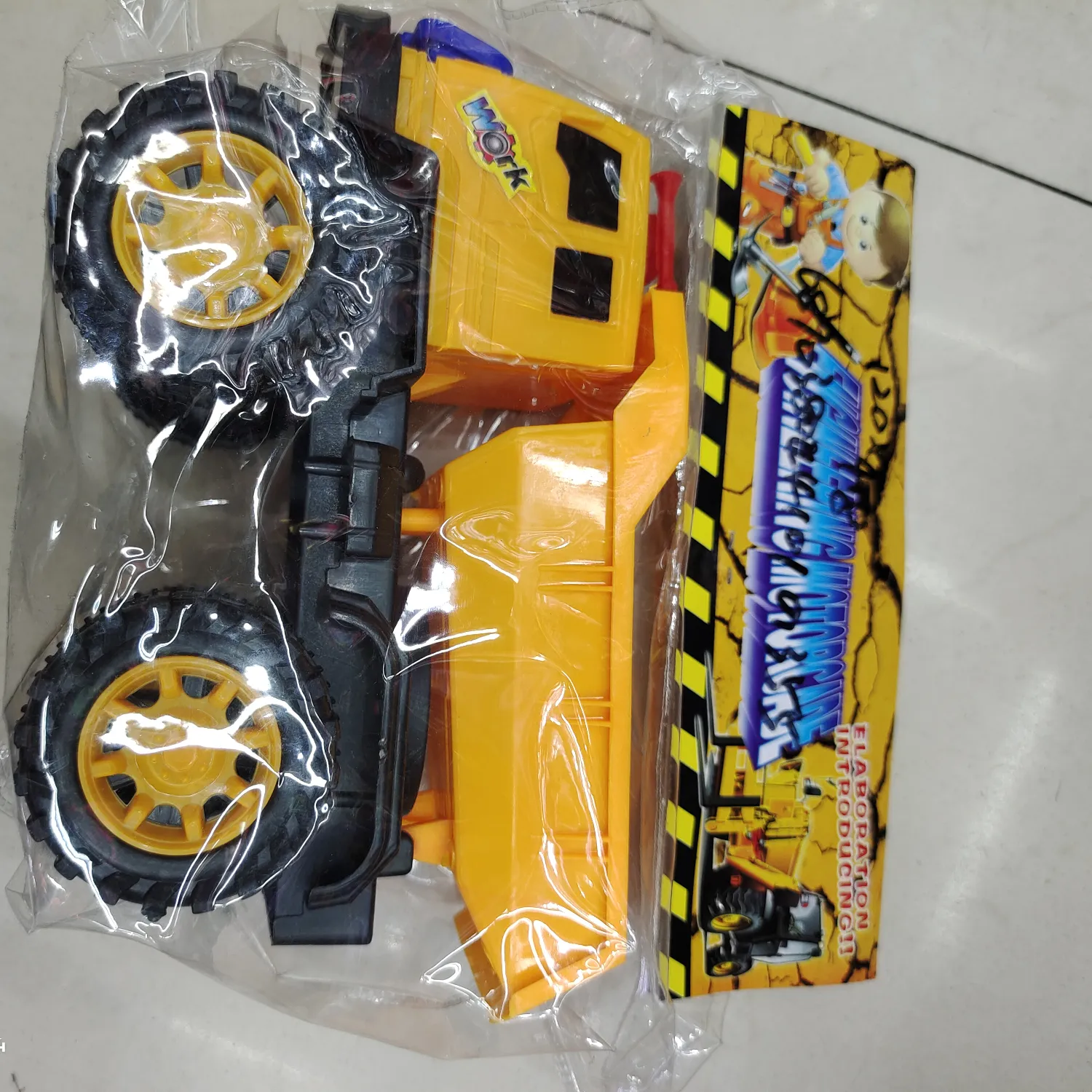 工程车/玩具白底实物图