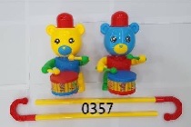 Children's walking lessons: Hand airplane push toys, wheel push AIDS, push fun, single pole learning to walk with a bell, tongue sticking out 0357 Item Picture