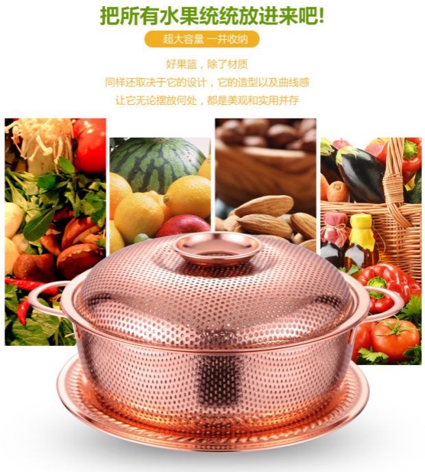 Stainless steel perforated draining basket, draining basin, vegetable washing basket, rice washing basin, fruit basket, fruit plate Application Scenario