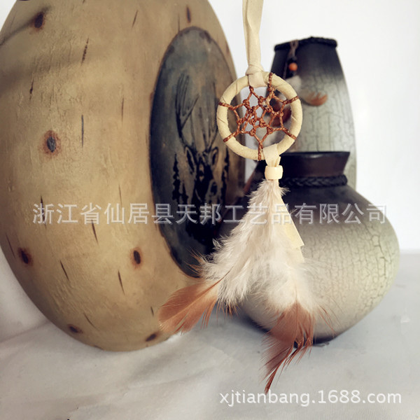 华神工艺印第安捕梦网Dreamcatcher工艺品小号迷你捕梦网淘宝小礼物一件代发02
