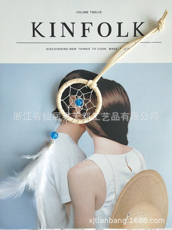 Tianbang Indian dreamcatcher Handmade Woven Craft Home Birthday Gift Manufacturer DC8001
