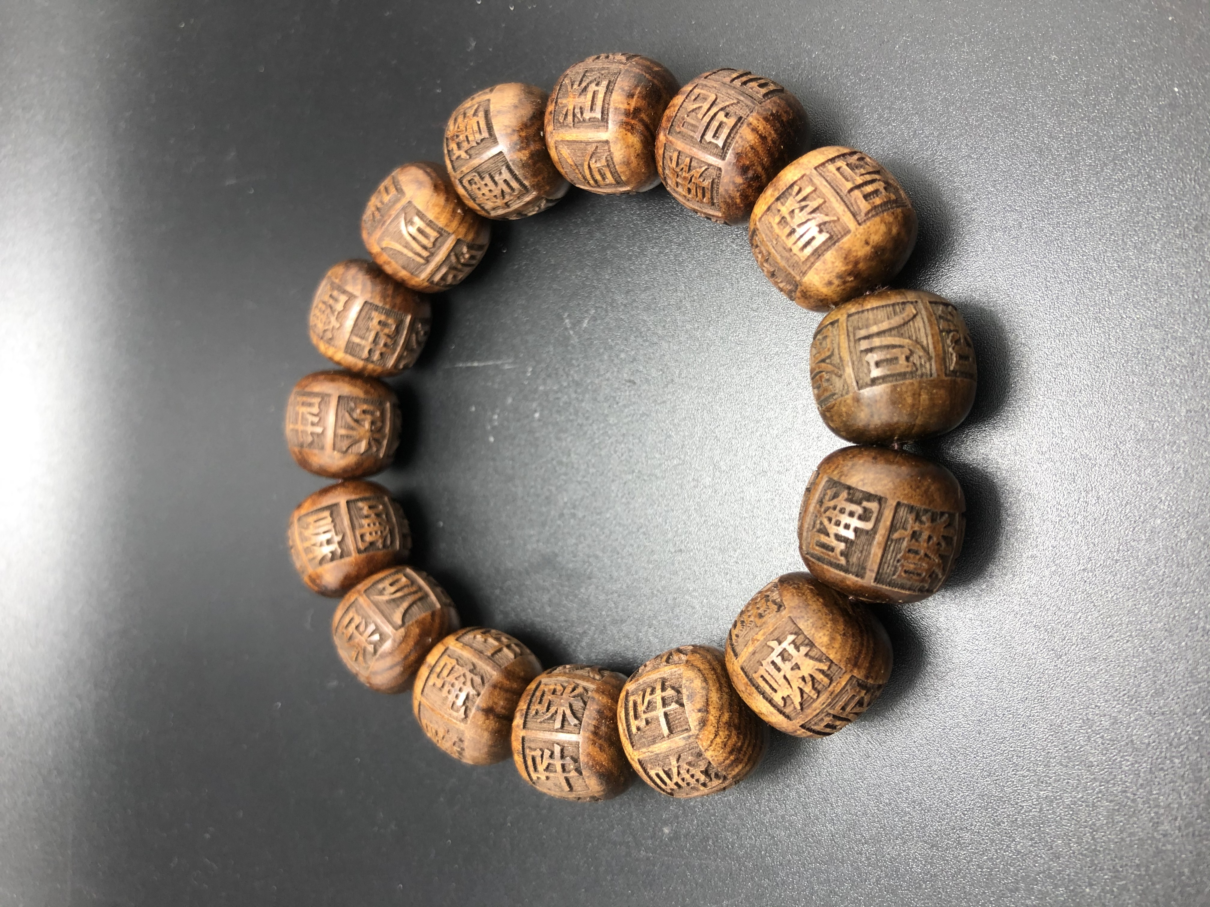 Rosewood fully carved six-character mantra bucket beads 1.5 cultural play Buddhist beads: Store 8091, Zone D, 3rd Floor, Phase I of Yiwu International Trade City