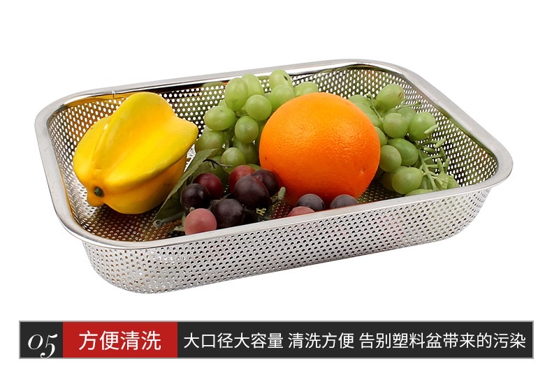 Stainless steel mesh basket, square draining basket, vegetable washing basin, water drain plate, round perforated rice-washing basket, fruit filter basket details Picture