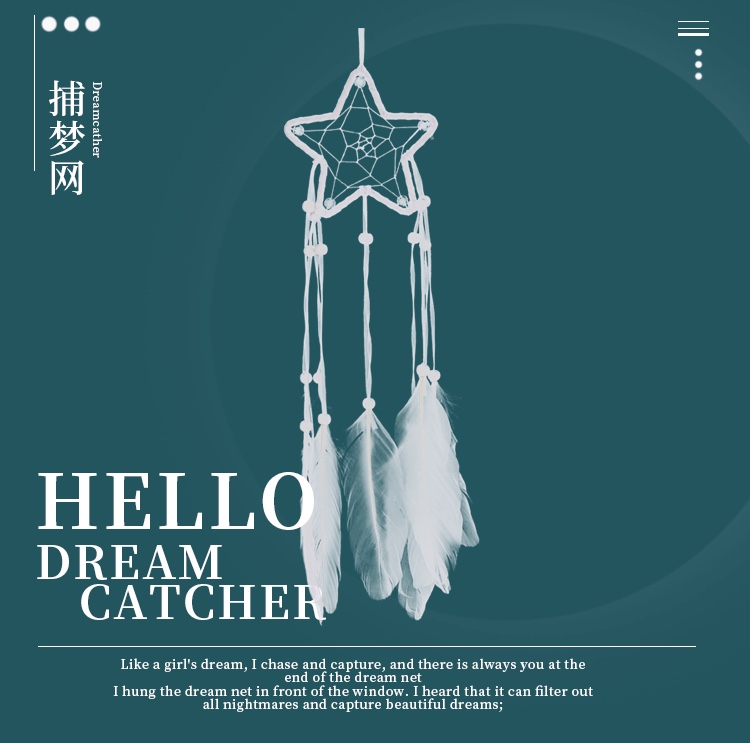 捕梦网dreamcatcher工艺品华神工艺羽毛家居墙上装饰创意生日礼品抓梦器一件代发20DC032