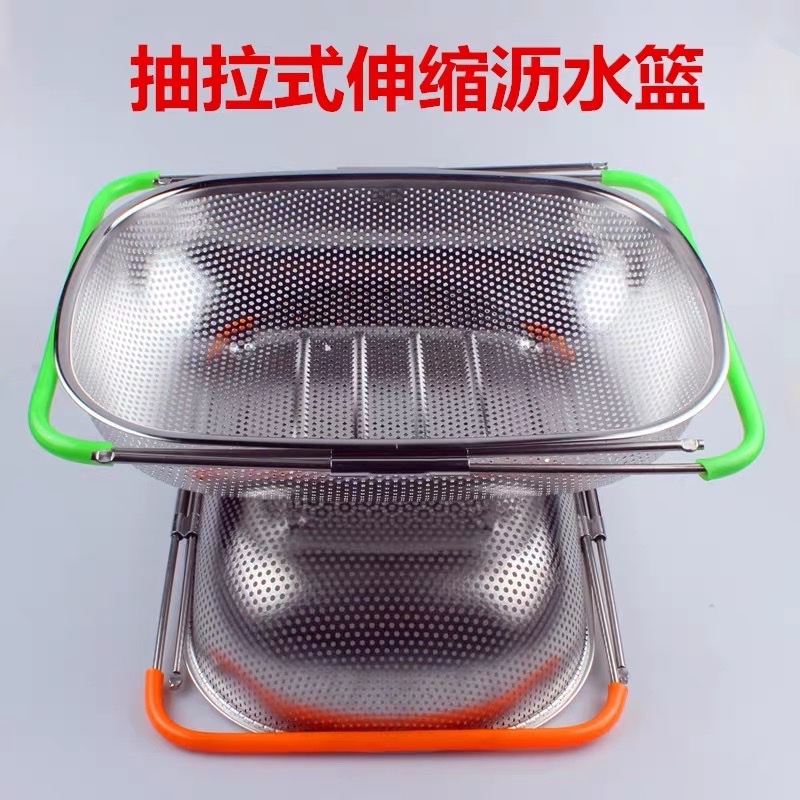 Sink draining basket, stainless steel draining rack, kitchen water filter basket, sink bowl rack basket, vegetable washing basin leaking basket, telescopic details Picture