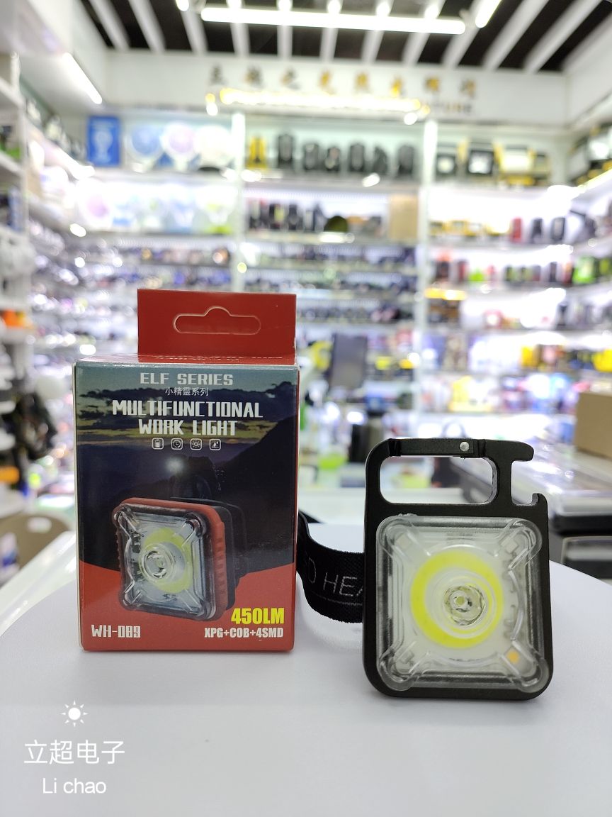 Key chain light headlight warning light detail image 3