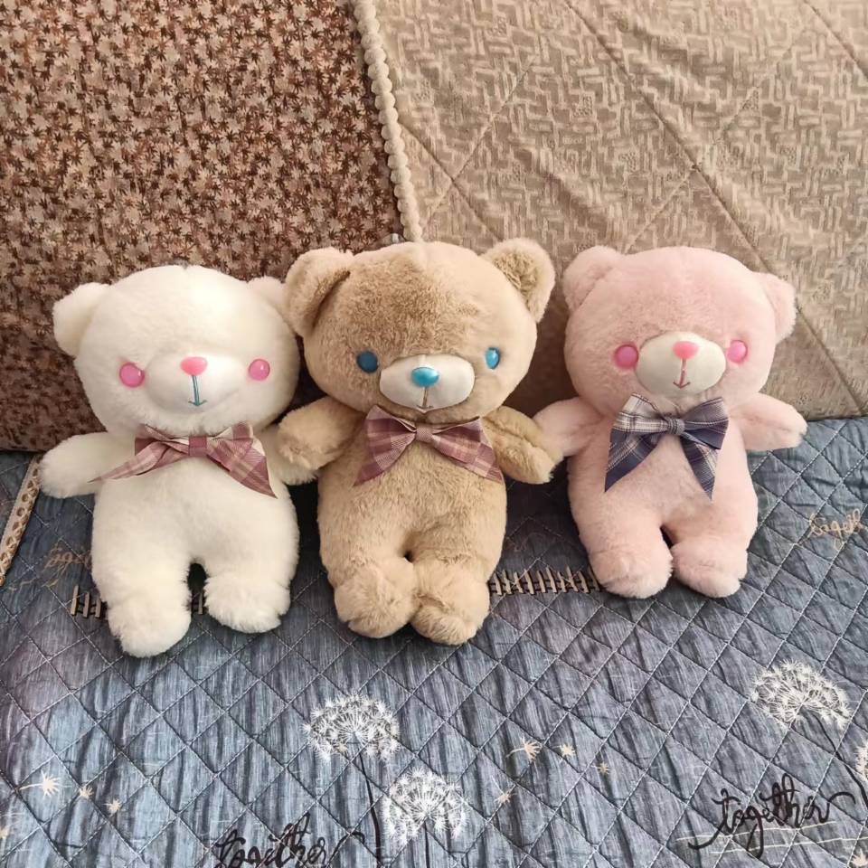 Coco Bear's wonderful plush toy