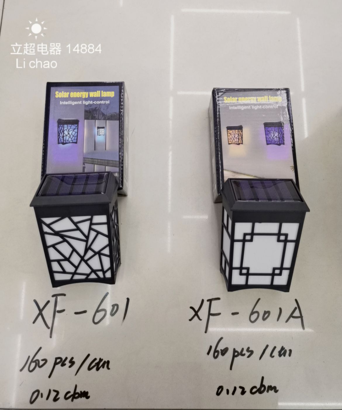 Solar wall-mounted lamps and garden lamps details Picture