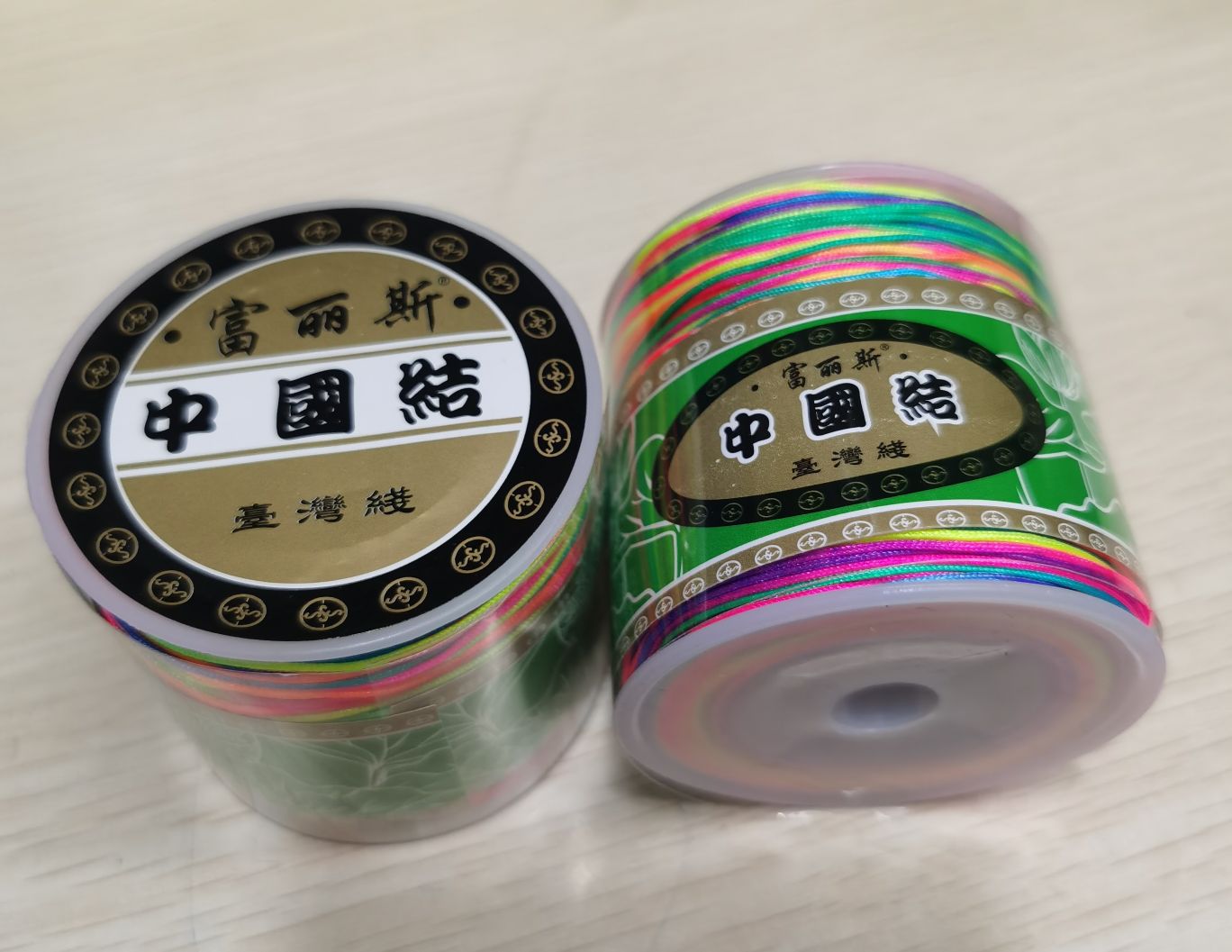 精美七彩玉线手链手工编制传统中国结1111