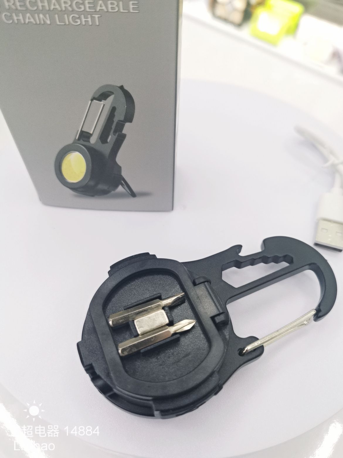 Keychain light, mini light, outdoor work light details Picture