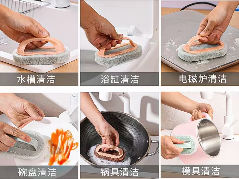 Item No. : 210 New Tile Brush, Cleaning Brush, one-card set, single handle, + replacement of 2 brushes, no glue, more environmentally friendly product. Available in 6 colors, and specific colors can also be specified detail image 8