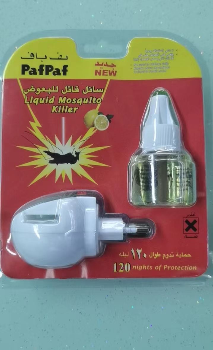 厂家直销 电蚊香液器有线蚊香片加热器家用灭蚊液驱蚊器