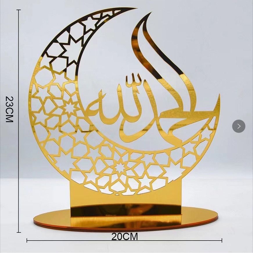 【 Imperial Tea 】 Muslim Mirror Stickers Ramadan Mirror Wall Stickers Decorative Stickers G1-2
