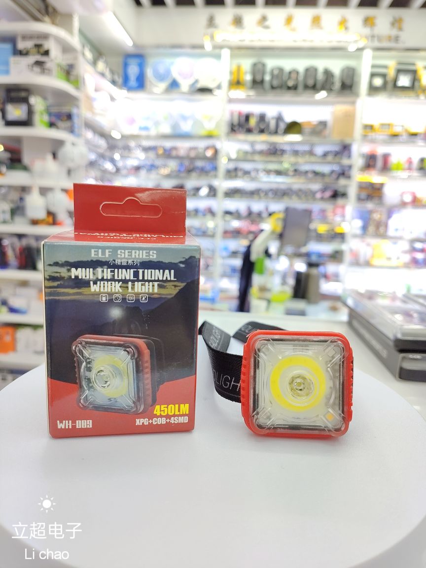 Key chain light headlight warning light