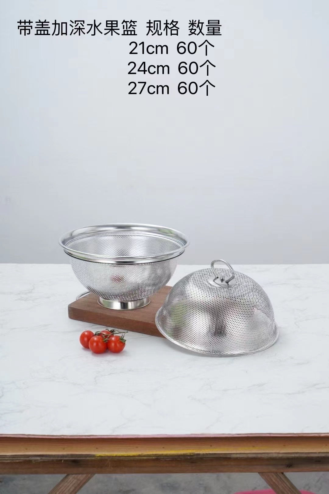 Rice-washing sieve, vegetable basket, draining basin, rice-washing magic tool, home fruit and vegetable washing basket, kitchen rice-washing basin details Picture