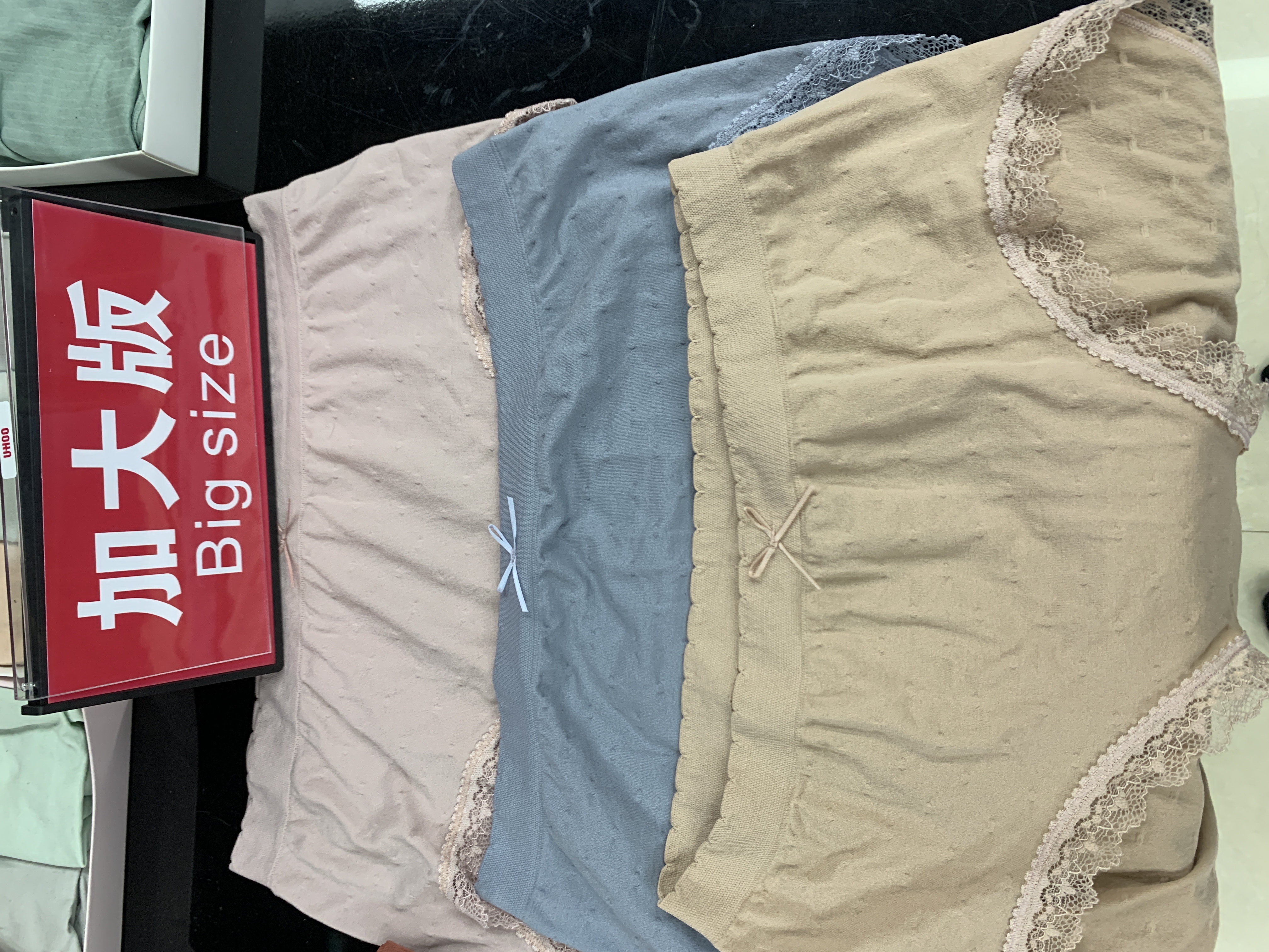 Women's Panties Plus Size Panties full figure