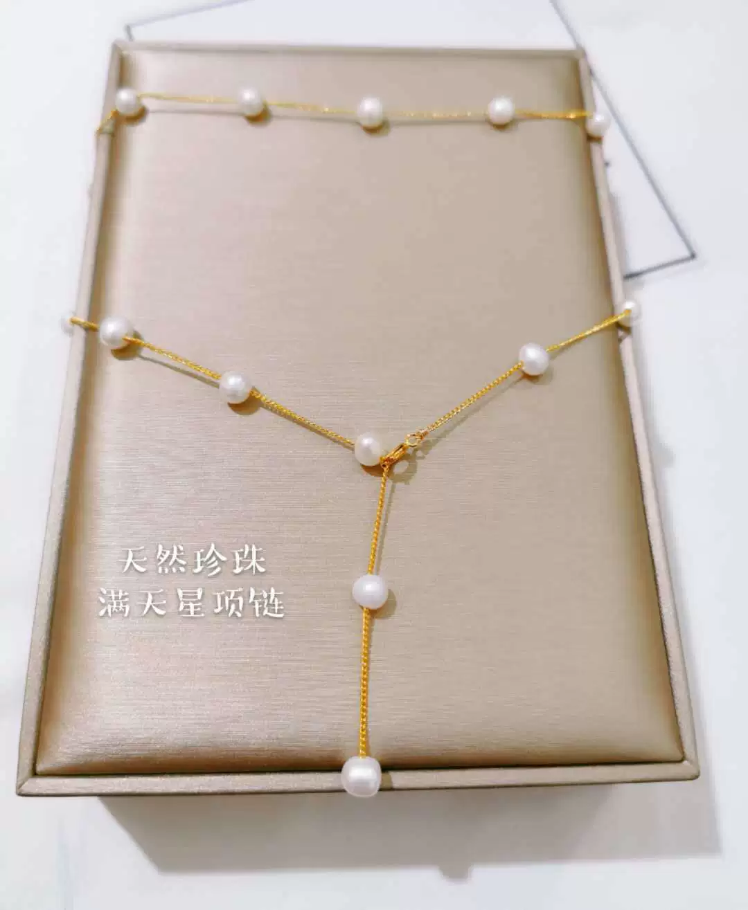 New Korean version natural freshwater pearl necklace for women, 14K hand-woven starry sky pearl multi-purpose necklace