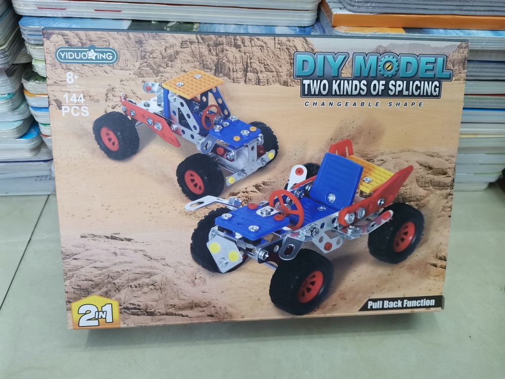 DIY metal building block cart, educational toys, promotional items, gifts
