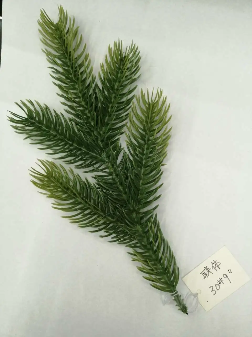 Christmas PE five-pronged pine needle pine branch single white fruit forked fruit simulation plant Specification image
