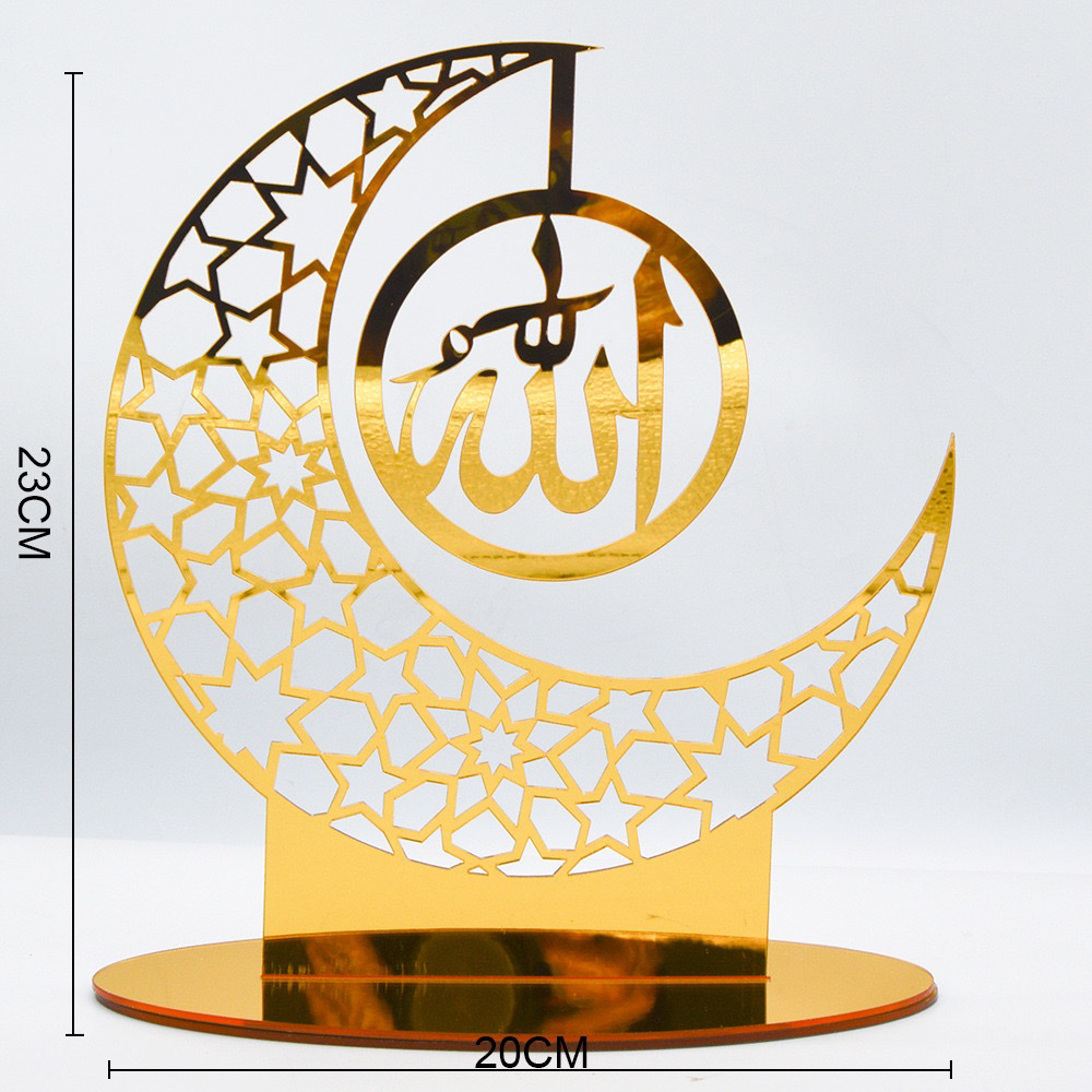 【 Imperial Tea 】 Muslim Mirror Stickers Ramadan Mirror Wall Stickers Decorative Stickers G1-2 details Picture