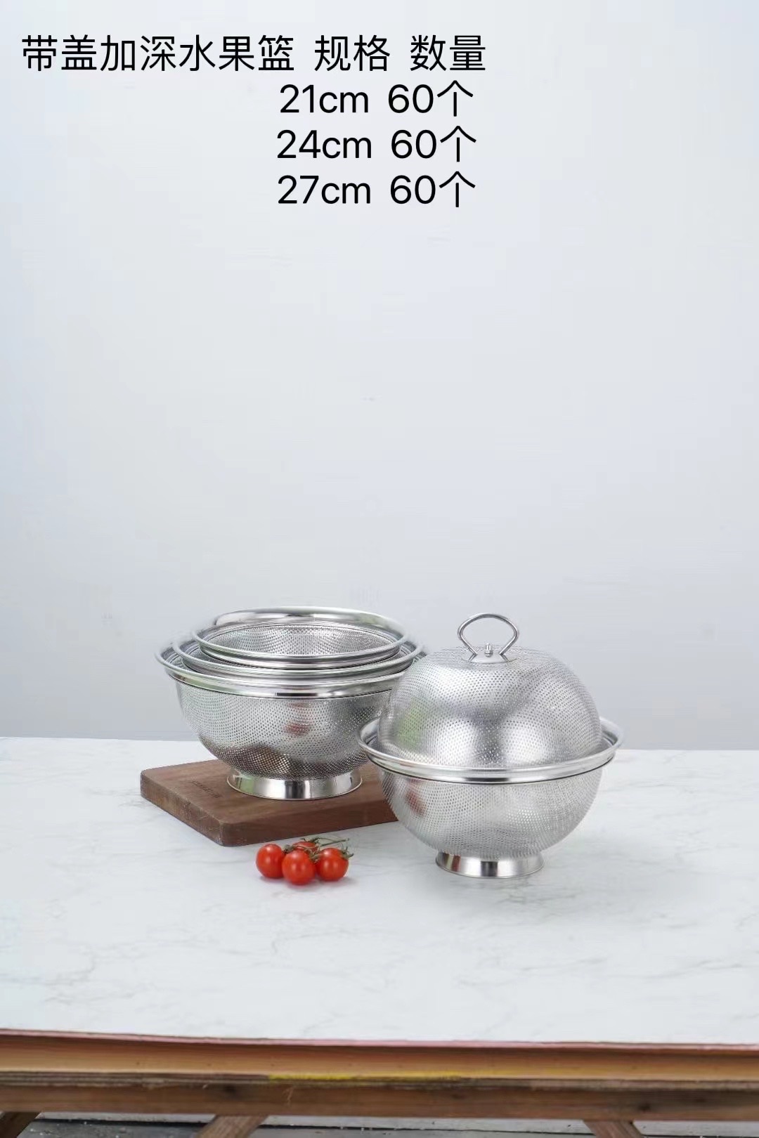 Rice-washing sieve, vegetable basket, draining basin, rice-washing magic tool, home fruit and vegetable washing basket, kitchen rice-washing basin Specification image