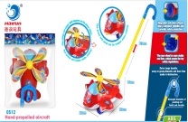 儿童学步手推飞机玩具推推乐1-2岁3岁学步车单杆响铃推车婴儿玩具0512