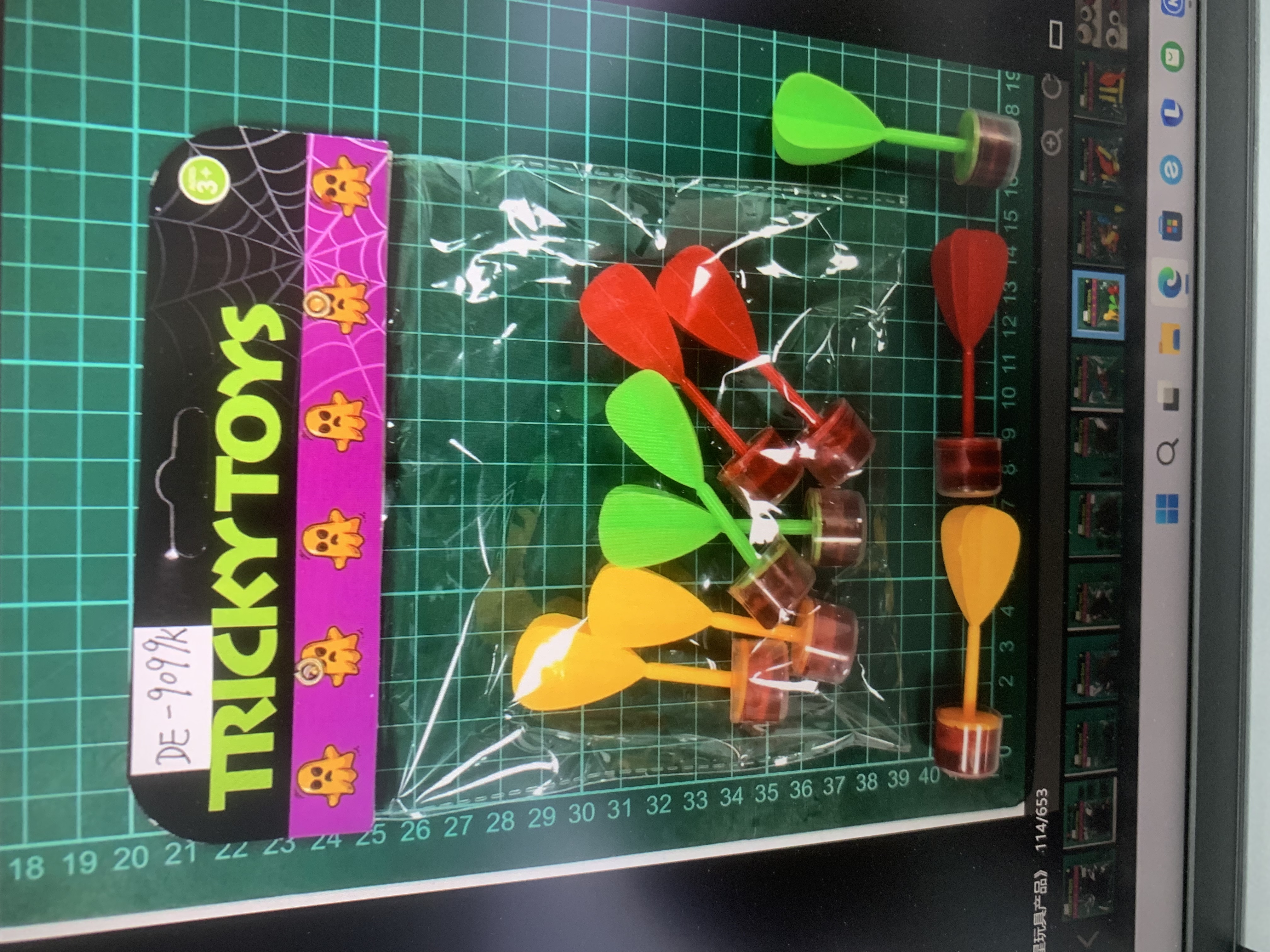 促销玩具产品图