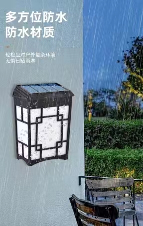 Solar wall-mounted lamps and garden lamps Specification image