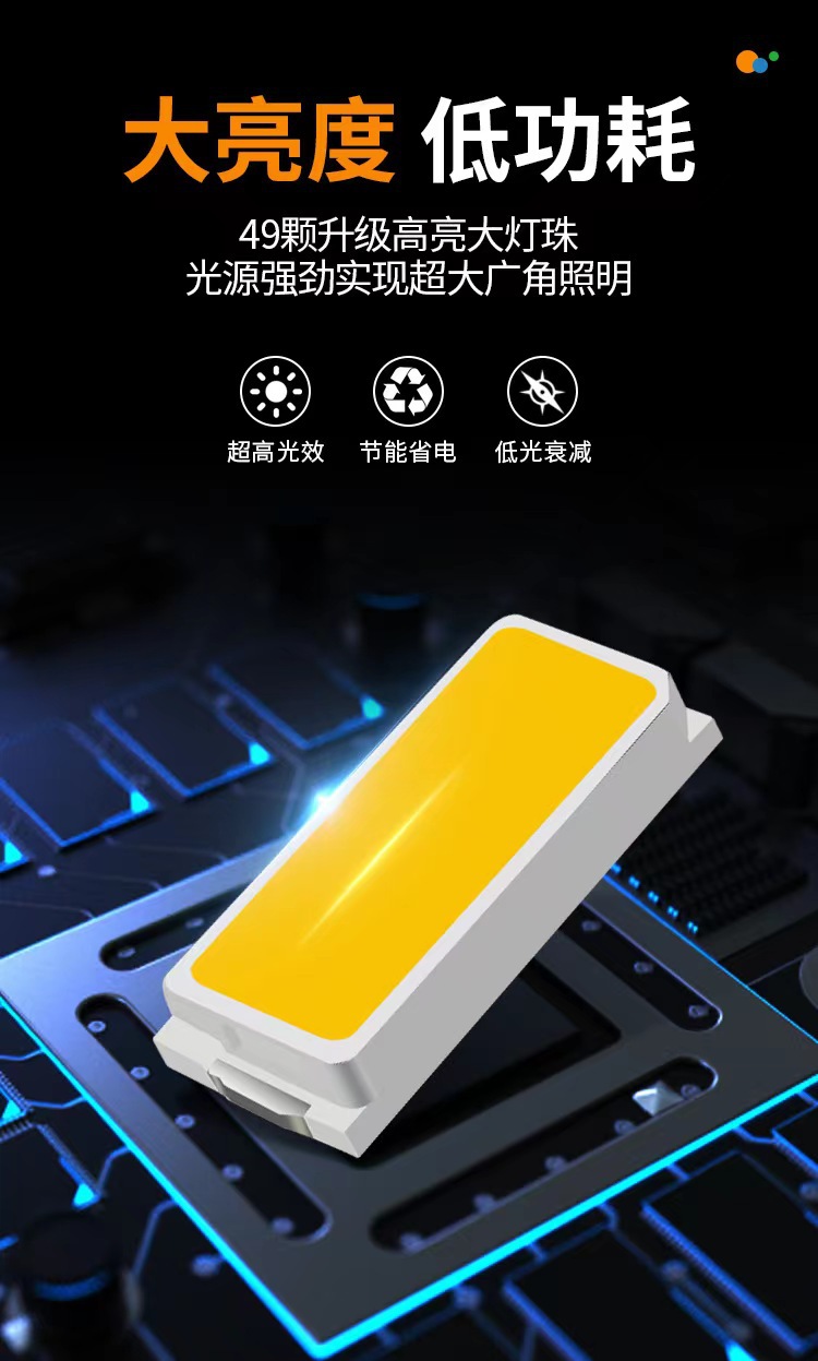 多功能手提灯探照灯大功率强光灯户外灯手电筒强光可充电超亮远射 详情图14