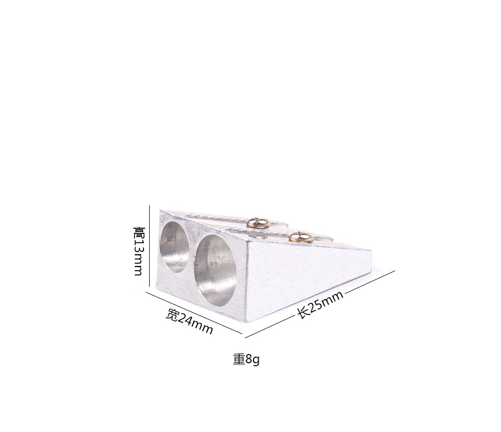 卷笔刀白底实物图