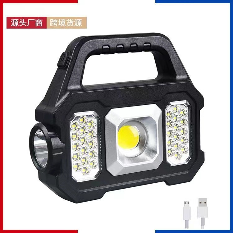 多功能手提灯探照灯大功率强光灯户外灯手电筒强光可充电超亮远射 