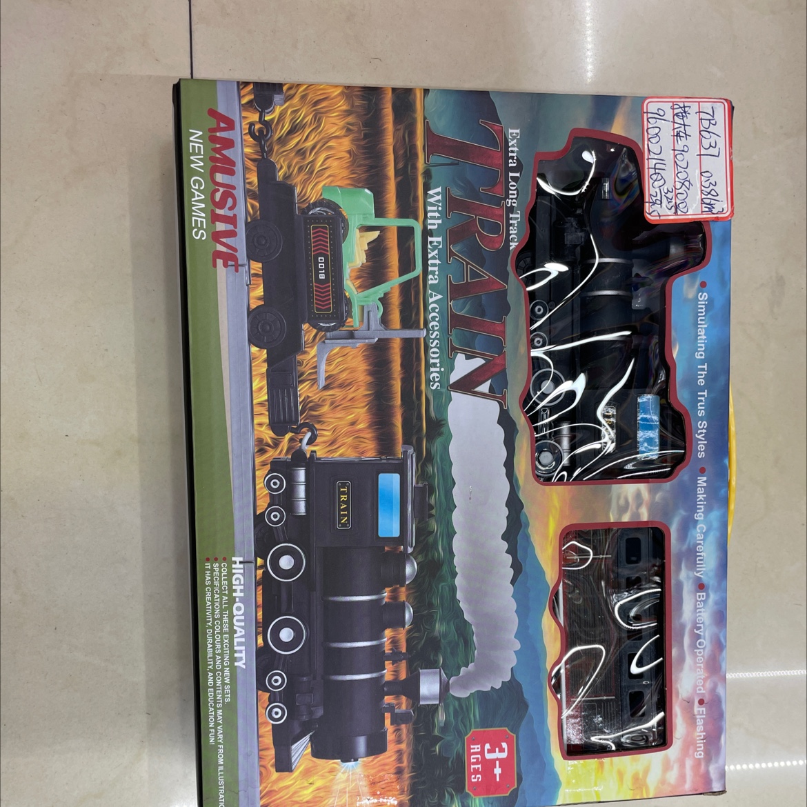 一个装）复古电动火车🚄托大车，黑色彩盒包装开窗盒包装/86