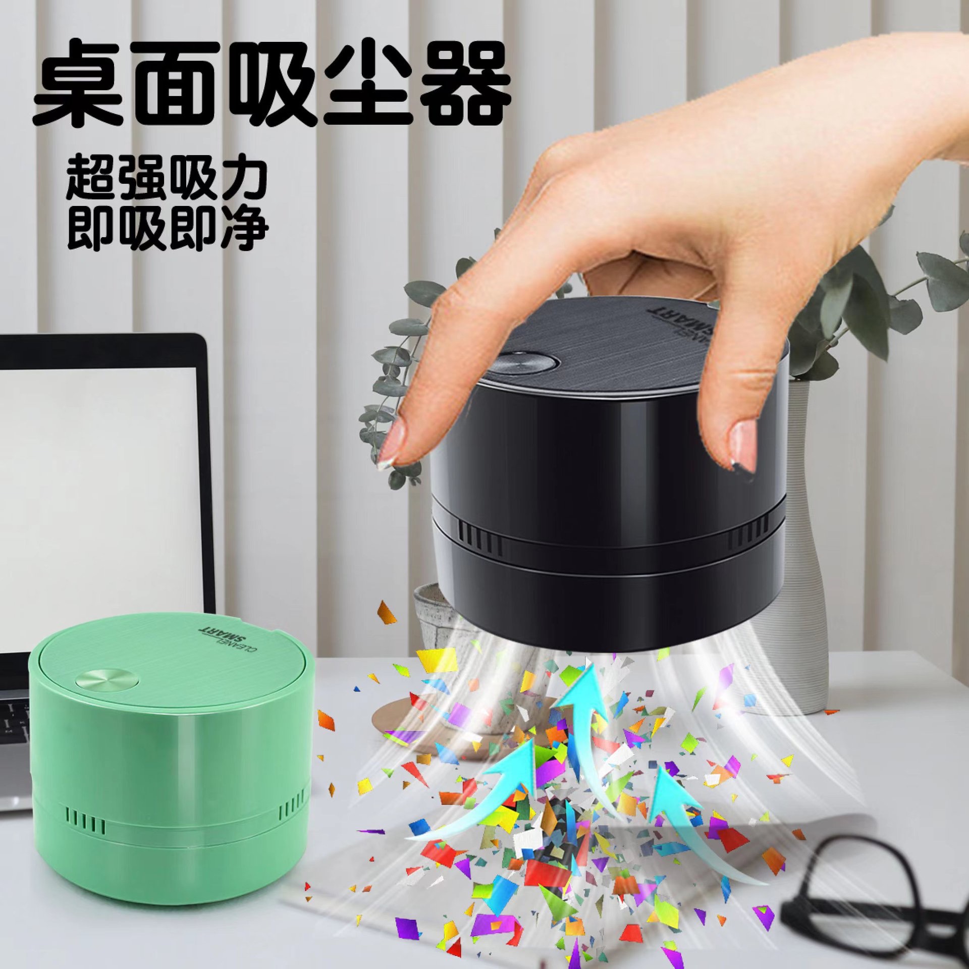 家务/地板清洁用具实物图