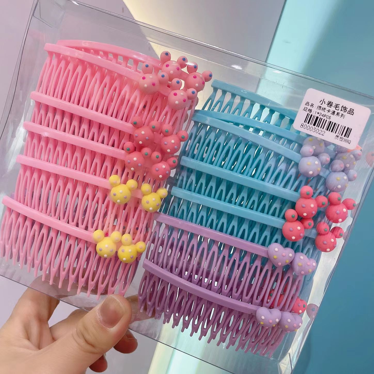 New children's cartoon comb for autumn 2023 details Picture