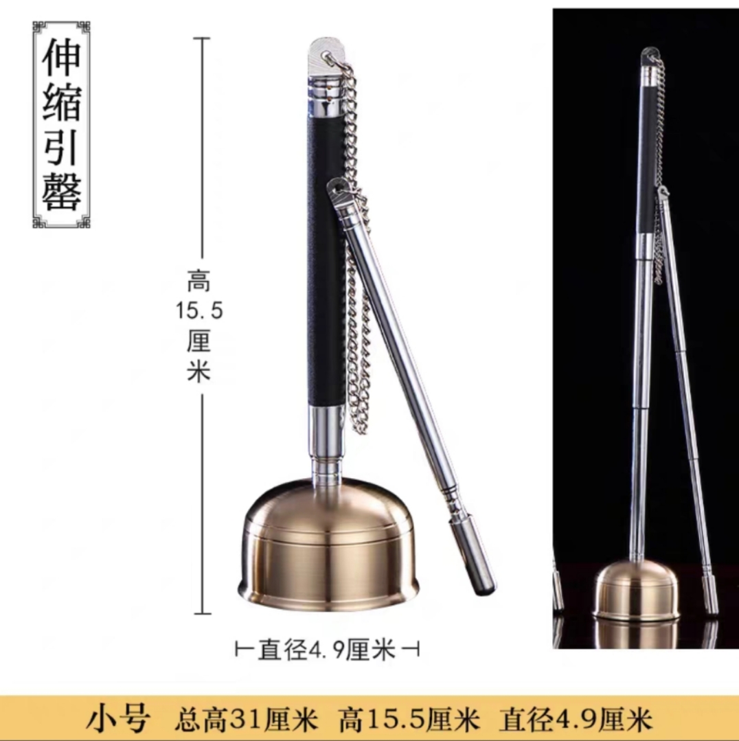 祥晟堂佛具：台湾伸缩引磬大中小，