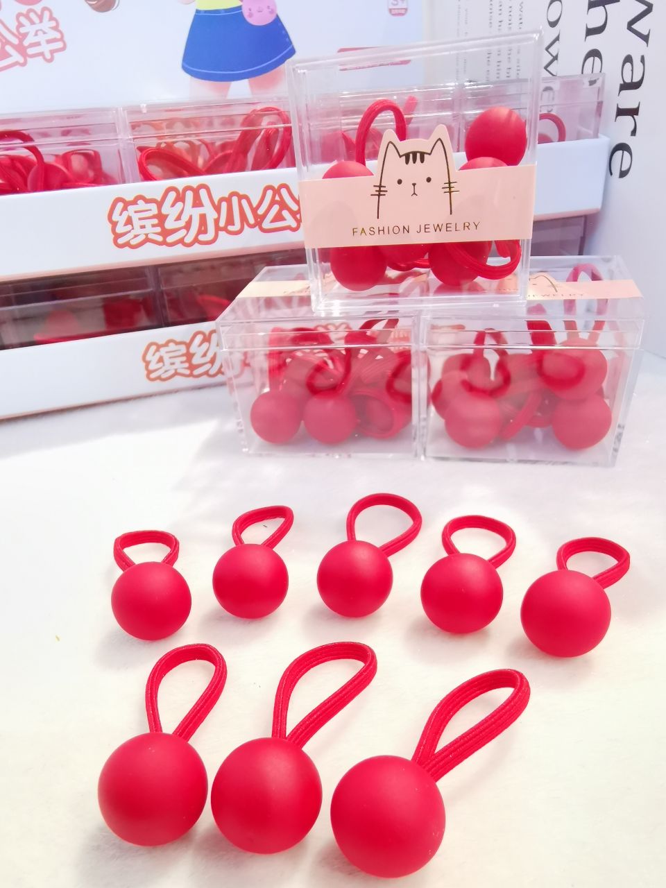 最美中国红大红豆文创包装