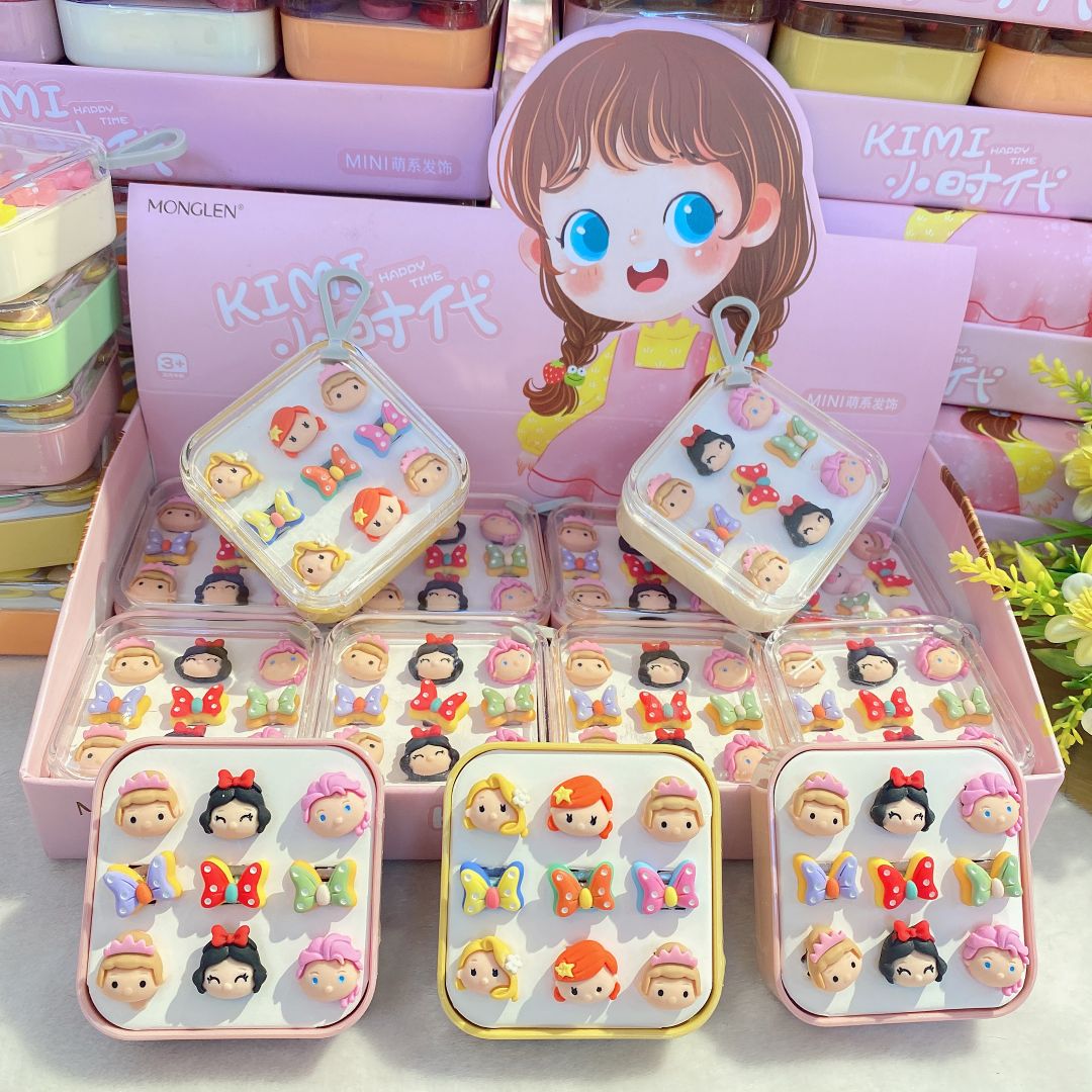 方盒小皮筋(文创)